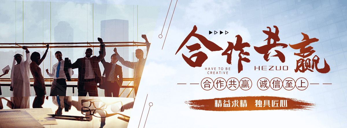 通化智能密集架